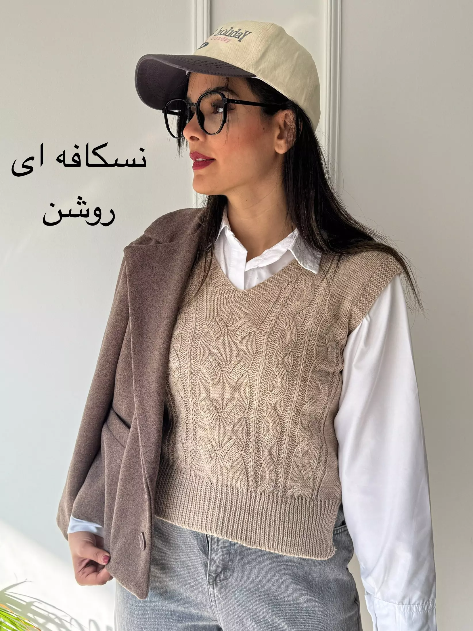ژیله بافت ماریا